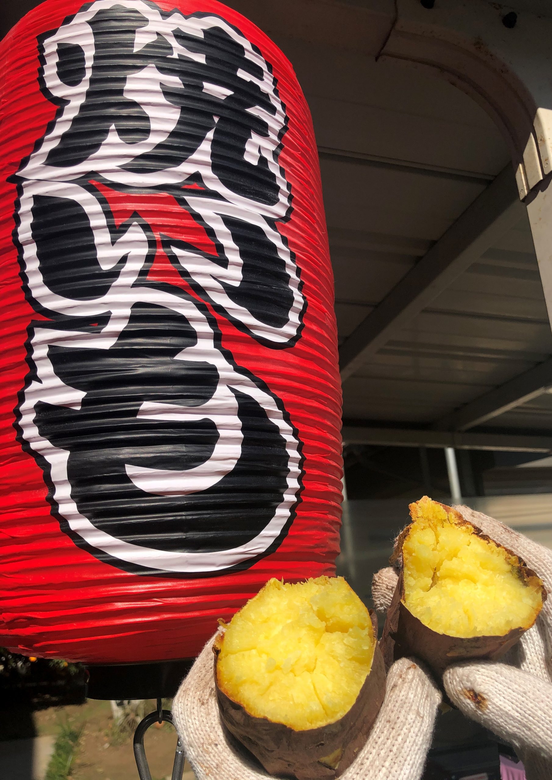 焼き芋　セル　PAドラム海物語INジャパンRBB 中古　無加工 焼き芋様専用 セル PAドラム海物語INジャパンRBB 中古 無加工 PA